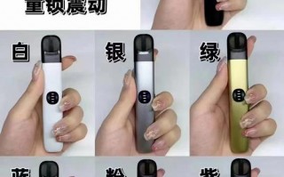 悦刻工厂拿货，悦刻哪一代比较好