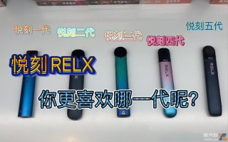 悦刻一手代理货源，yooz代购微信