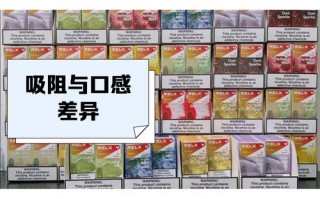 悦刻批发网站，悦刻批发一手货源