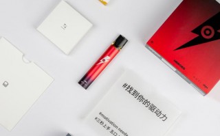 网上哪能买到魔笛，悦刻商家微信