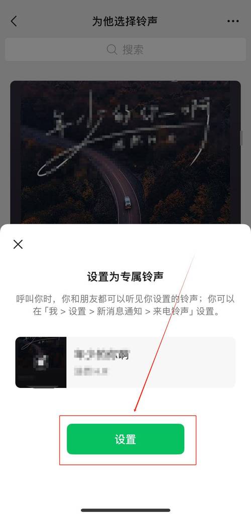 出售稳定微信号哪里有买，哪里有私人活跃微信号买-第1张图片-七号汽车选号