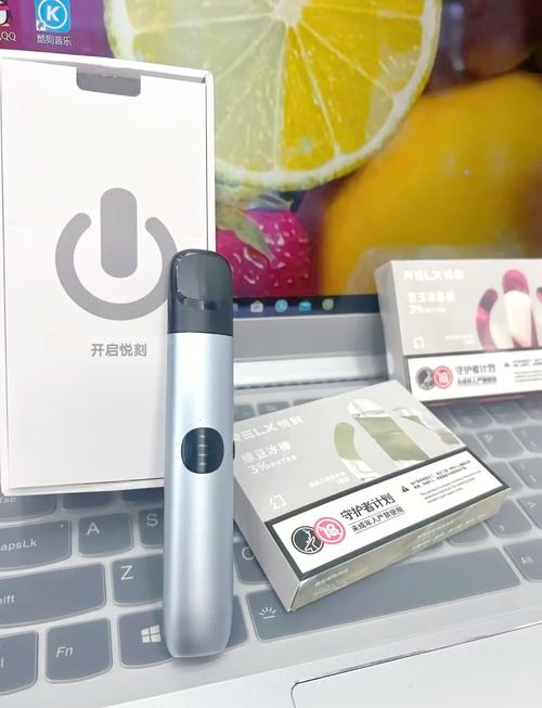 悦刻电子烟生产厂家直销,悦刻烟代理-第1张图片-七号汽车选号 悦刻电子烟生产厂家直销,悦刻烟代理-第1张图片-七号汽车选号