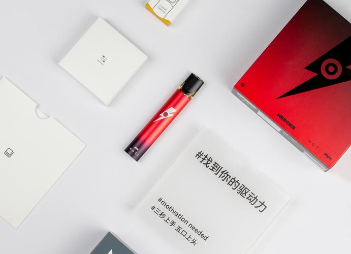 网上哪能买到魔笛，悦刻商家微信-第1张图片-七号汽车选号