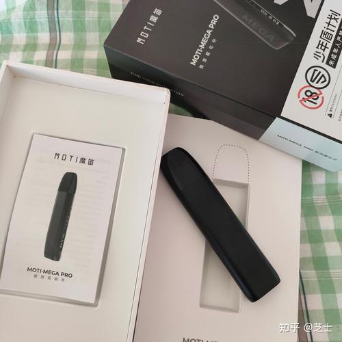 网上哪能买到魔笛，悦刻商家微信-第4张图片-七号汽车选号