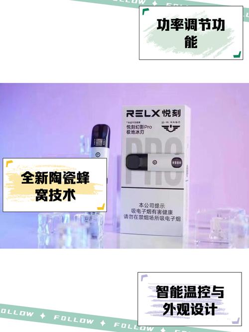 悦刻工厂拿货,悦刻哪一代比较好-第5张图片-七号汽车选号 悦刻工厂拿货,悦刻哪一代比较好-第5张图片-七号汽车选号