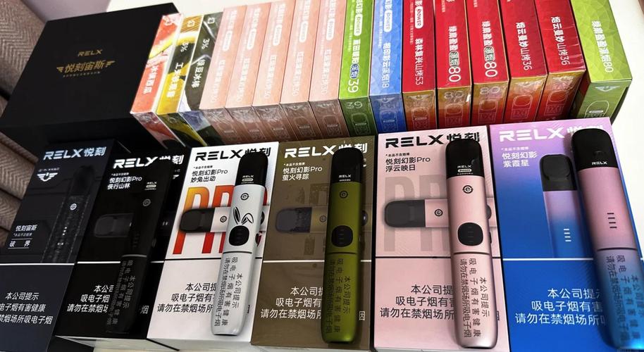 悦刻工厂拿货,悦刻哪一代比较好-第3张图片-七号汽车选号 悦刻工厂拿货,悦刻哪一代比较好-第3张图片-七号汽车选号