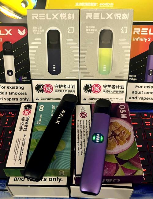 悦刻工厂拿货,悦刻哪一代比较好-第4张图片-七号汽车选号 悦刻工厂拿货,悦刻哪一代比较好-第4张图片-七号汽车选号