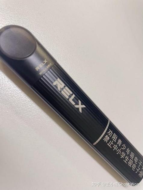 悦刻通用空烟弹5元,relx悦刻在哪买-第3张图片-七号汽车选号 悦刻通用空烟弹5元,relx悦刻在哪买-第3张图片-七号汽车选号