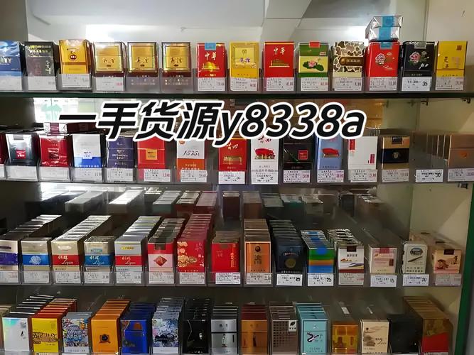 越南免税香烟货源，环球免税香烟一手货源-第1张图片-七号汽车选号