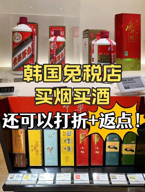 免税香烟货源在哪里找到的，免税烟在哪买-第2张图片-七号汽车选号