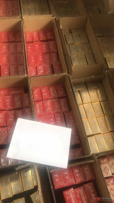 购买香烟微信，最新云霄香烟一手货源-第1张图片-七号汽车选号