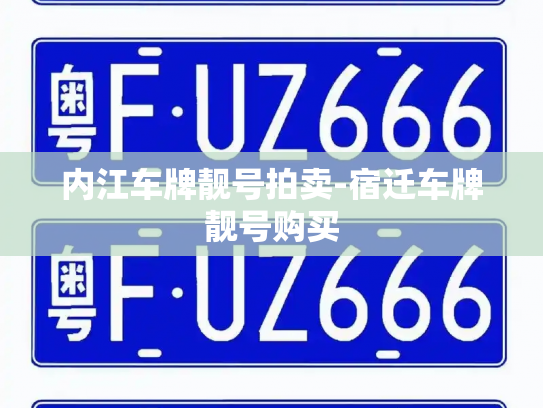 哪里有买私人耐用微信号的呢，三年微信老号购买-第1张图片-七号汽车选号