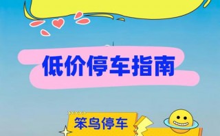 沈阳车牌靓号多少钱，沈阳车牌靓号价格