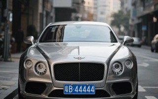 茂名车牌靓号多少钱，茂名车牌靓号价格