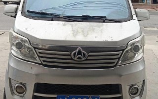 阿勒泰车牌靓号大全及价格表-重庆淮安车牌代办