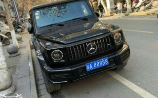 西宁车牌靓号多少钱，西宁车牌靓号价格