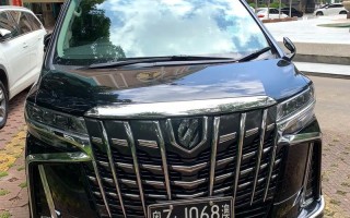 贵港车牌靓号多少钱，贵港车牌靓号价格