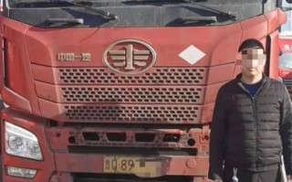 吕梁车牌靓号多少钱，吕梁车牌靓号价格