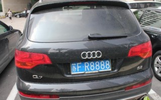 南通车牌靓号多少钱，南通车牌靓号价格