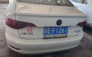 昌吉回族自治州车牌靓号购买-普洱车牌靓号拍卖