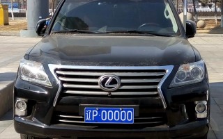 葫芦岛车牌靓号出售-绍兴车牌靓号拍卖