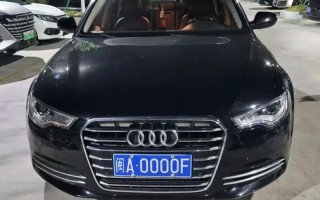 资阳车牌靓号选号-保定车牌靓号出售