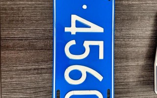 东营车牌靓号选号-酒泉车牌靓号出售