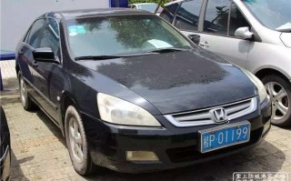 防城港车牌靓号代选-山南车牌靓号购买