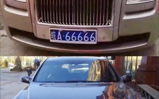 永州车牌靓号多少钱，永州车牌靓号价格
