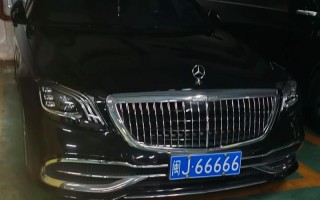 宁德车牌靓号多少钱，宁德车牌靓号价格