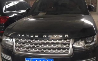 襄阳车牌靓号购买-临汾车牌靓号拍卖