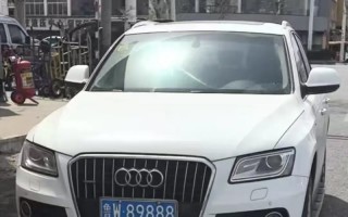 淄博车牌靓号多少钱，淄博车牌靓号价格