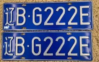 盘锦车牌靓号拍卖-淮北车牌靓号大全及价格表