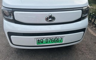 曲靖车牌靓号多少钱，曲靖车牌靓号价格