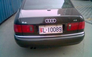 昌吉回族自治州车牌靓号多少钱，昌吉回族自治州车牌靓号价格