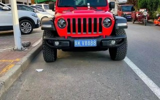 榆林车牌靓号出售-滨州车牌靓号选号