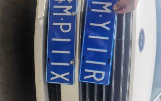 湘西车牌靓号多少钱，湘西车牌靓号价格