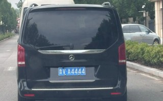 潍坊车牌靓号多少钱，潍坊车牌靓号价格