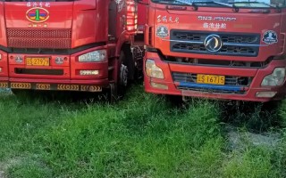 临沧车牌靓号拍卖-崇左车牌靓号出售