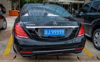 丽江车牌靓号多少钱，丽江车牌靓号价格