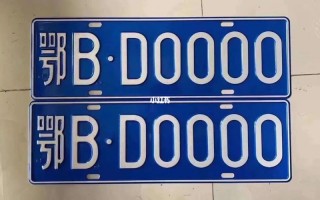 天水车牌靓号多少钱，天水车牌靓号价格