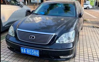 石河子车牌靓号出售-海南藏族自治州车牌靓号代选