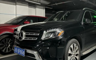 南充车牌靓号拍卖-深圳车牌靓号大全及价格表