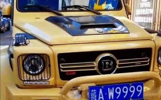 玉树车牌靓号多少钱，玉树车牌靓号价格