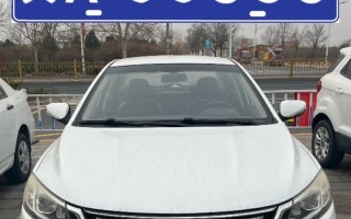 漯河车牌靓号多少钱，漯河车牌靓号价格