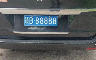 百色车牌靓号多少钱，百色车牌靓号价格