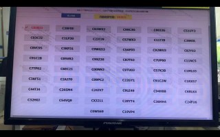 潜江车牌靓号选号技巧-岳阳车牌靓号出售