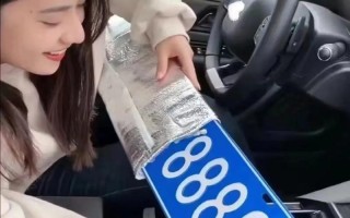 钦州车牌靓号多少钱，钦州车牌靓号价格