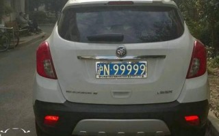 吐鲁番车牌靓号多少钱，吐鲁番车牌靓号价格