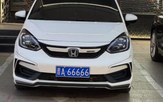 晋城车牌靓号多少钱，晋城车牌靓号价格